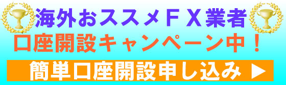 �C�O�e�w�����J��